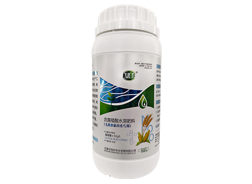 腐植酸水溶肥料——玉米水稻小麦专用